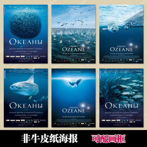 购买假怀俄明州公用事业地址证明