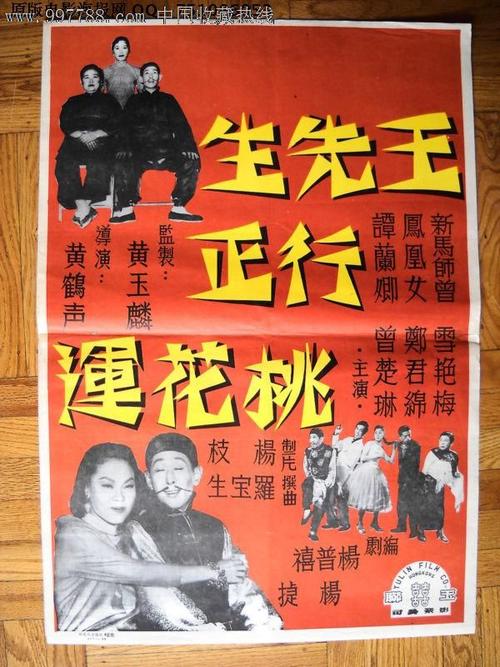 购买北卡罗来纳州ID