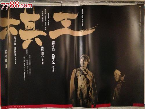 购买假新加坡护照样本