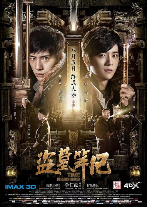 高仿圣约瑟夫山学院文凭毕业证