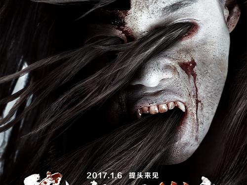 成考没拿到学位证可以考公务员吗